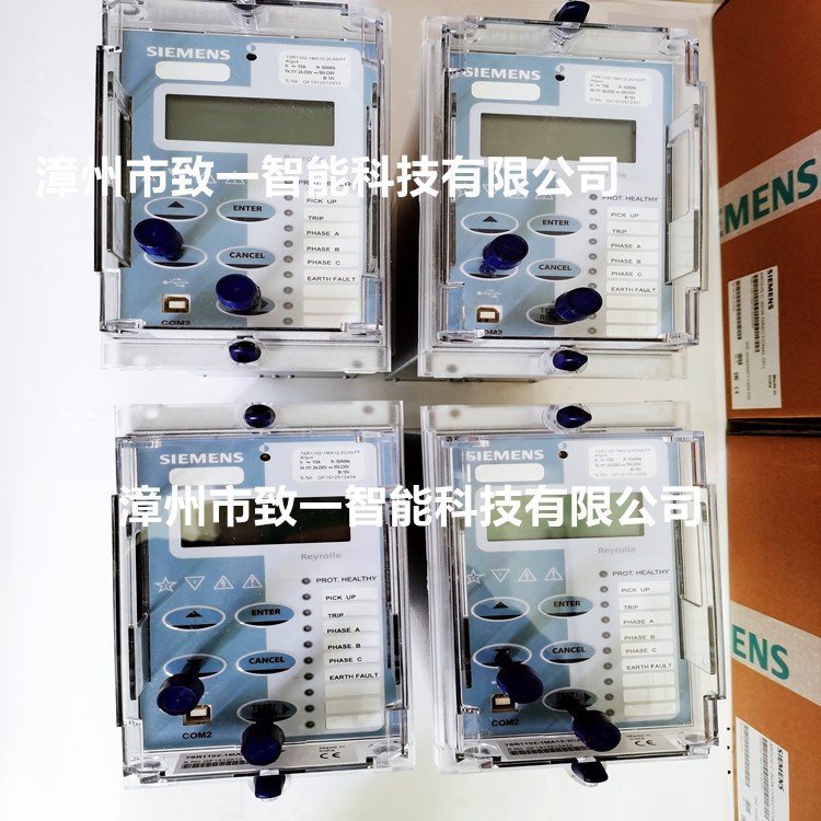 7SR1102-1MA12-2AA0西門子過流過壓保護裝置綜合保護器繼電保護器SIEMENS