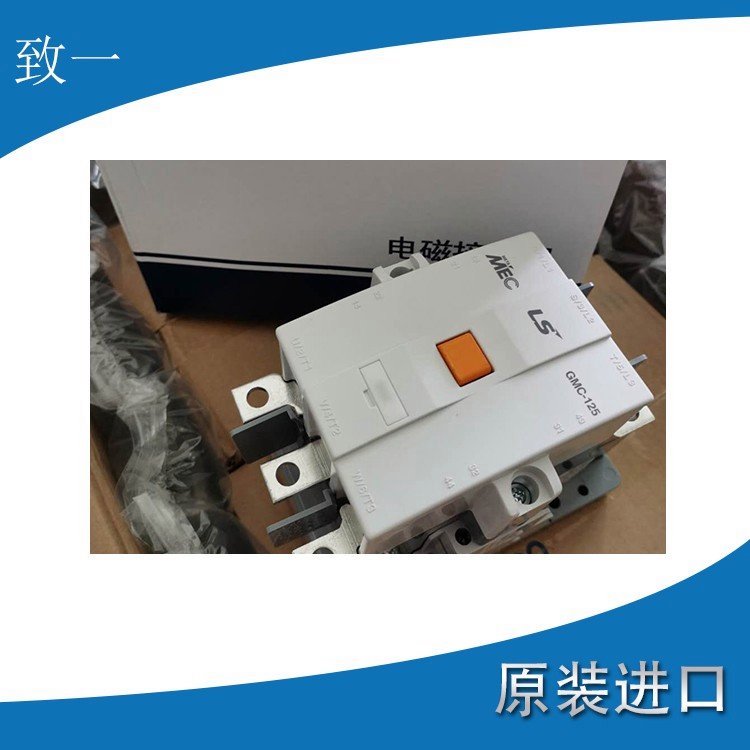 LS產(chǎn)電接觸器GMC-220ACDC100交直流接觸器