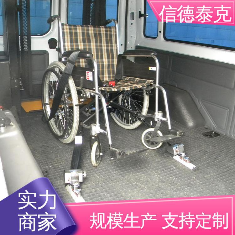 車輛改裝圓盤式操作方便X系列輪椅固定裝置信德泰克