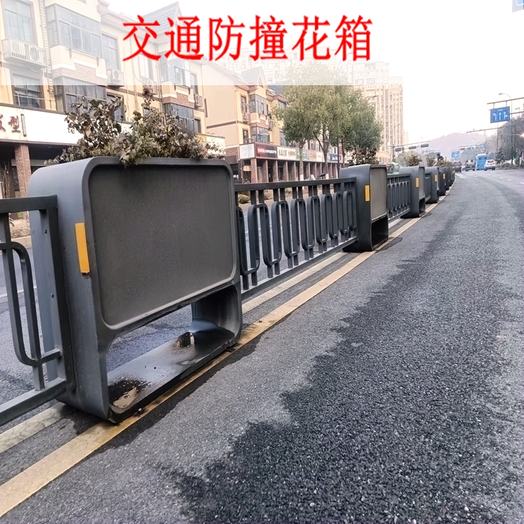 城市道路景觀花箱護(hù)欄馬路中央防撞隔離欄花槽堅(jiān)固耐用發(fā)貨快