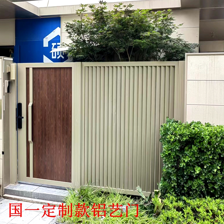 高端鋁藝別墅庭院門自建房新中式鋁合金雙開大門支持定制提供安裝