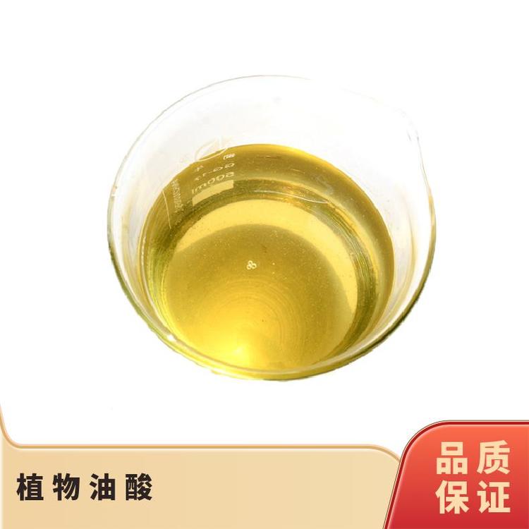 精成化工胺類國產(chǎn)工業(yè)級優(yōu)級品大量現(xiàn)貨批發(fā)