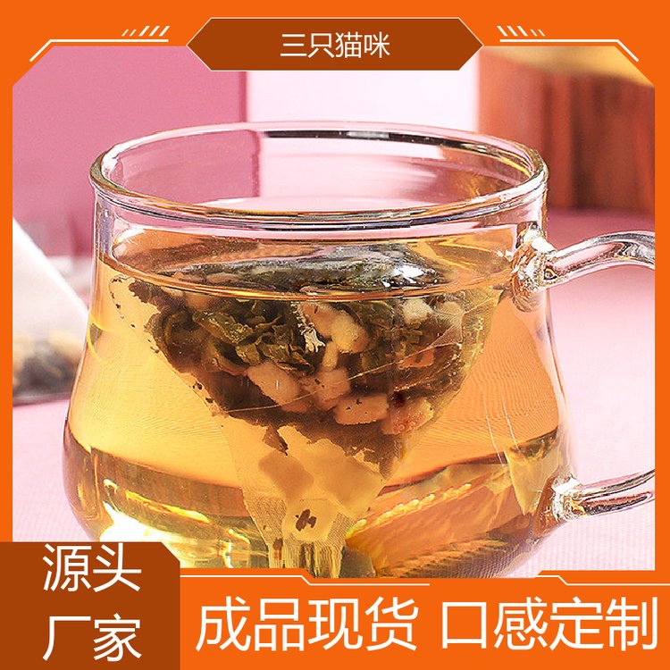 簡(jiǎn)單快捷酵素益生菌甜香順滑可多次沖泡三只貓咪