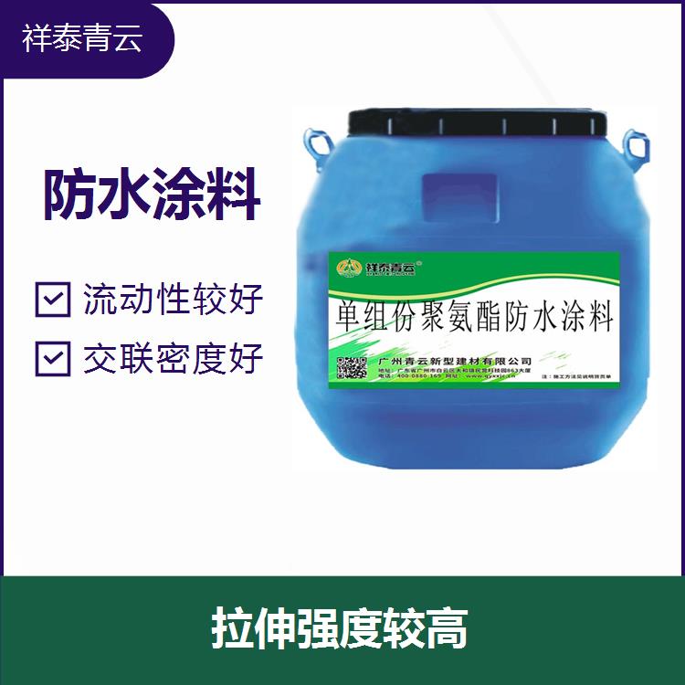 青云防水單組分高分子單組份聚氨酯防水涂料做法用量粘接強度出色