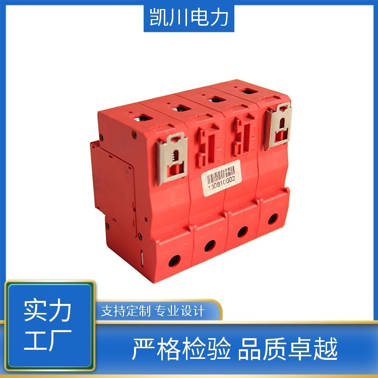 凱川電力低壓配電系統(tǒng)的電涌保護(hù)器模塊設(shè)計(jì)方便測(cè)試規(guī)格詳情