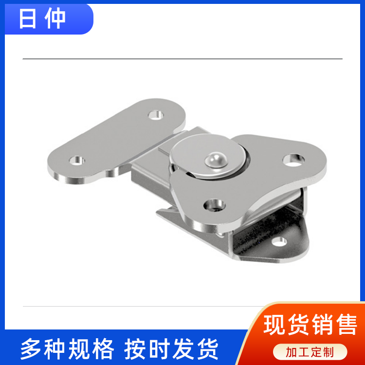 美國SOUTHCO索斯科可調(diào)節(jié)拉動式機械門鎖支持定制