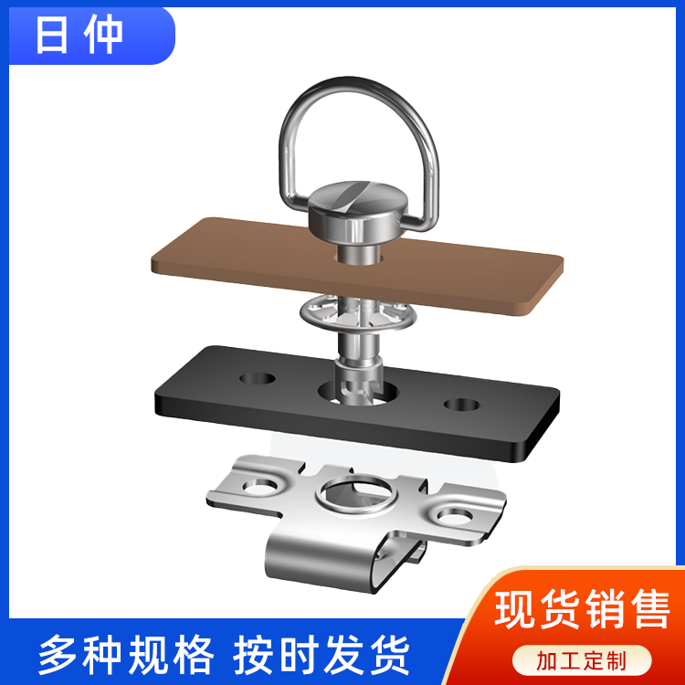 美國SOUTHCO索斯科DZUS?1\/4轉快鎖式緊固件適用廣