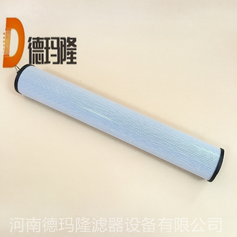 德瑪隆廠家直發(fā)進出口品質精密濾芯SS100B25B，M9753994品質保證