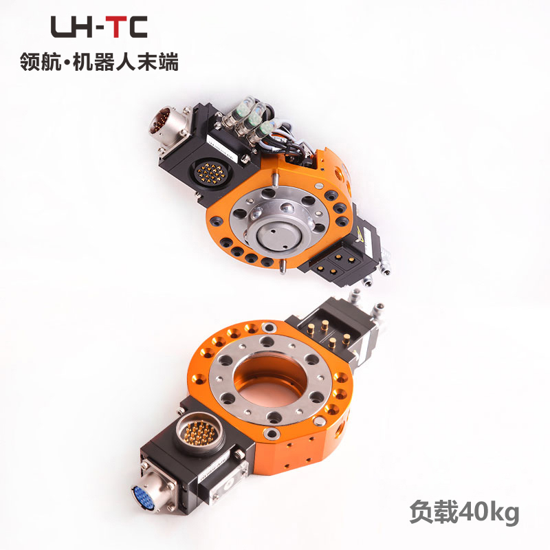 領(lǐng)航機器人自動快換換槍盤端拾器工具冶具快換裝置LTC-0040A