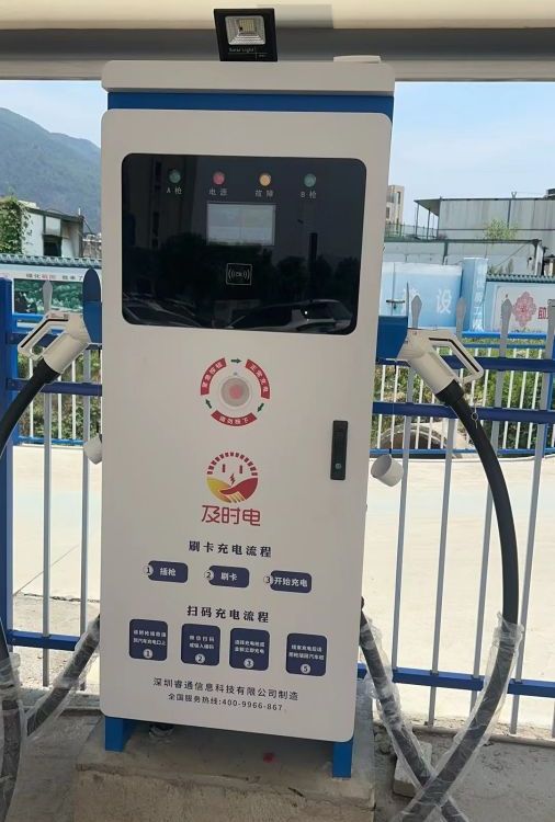 新能源汽車充電樁120\/180KW雙槍直流樁快充通用大功率商用充電站