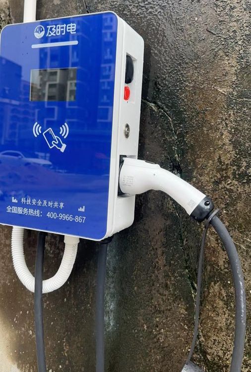 家用立柱式充電樁電動汽車7kW新能源充電站交流單槍廠家現(xiàn)貨