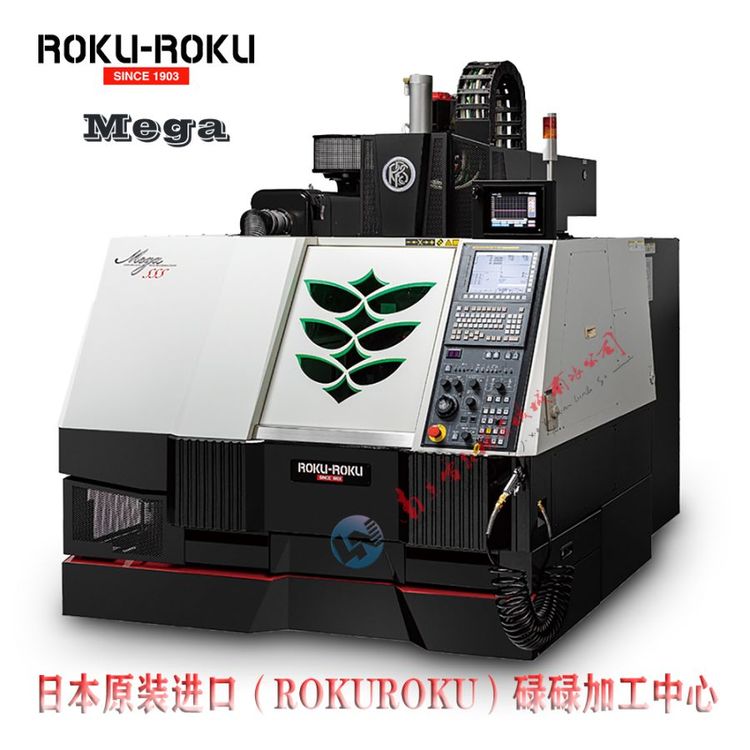 日本碌碌加工中心ROKU-ROKUMEGA-SSS400微細(xì)加工機(jī)精密連接器