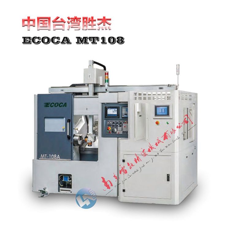 ECOCA數(shù)控車床勝杰CNC硬軌臥式車床MT210MT310MT520MT624