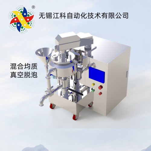 500L卡仕達(dá)醬設(shè)備廠果醬機(jī)械設(shè)備醬料生產(chǎn)設(shè)備廠家江科多種規(guī)格