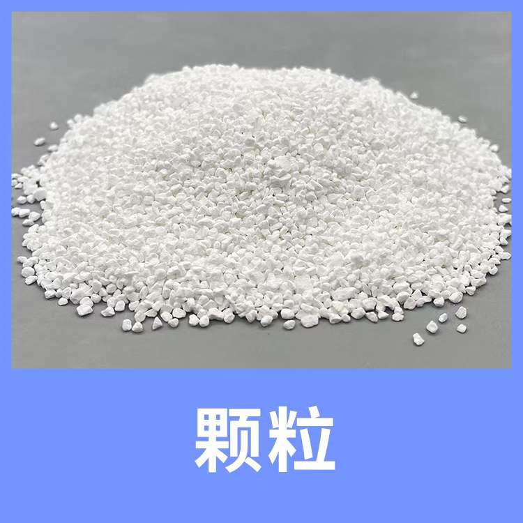 TS-1鈦硅分子篩生產(chǎn)氧化反應(yīng)催化劑用途可用填料