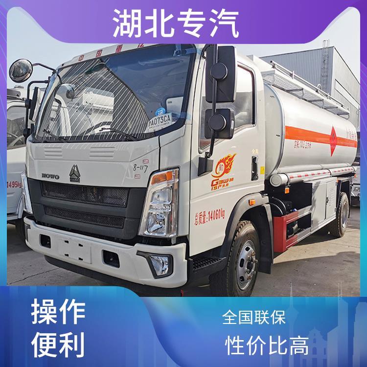 重汽豪沃5噸不超重加油車(chē)廠價(jià)直供運(yùn)油車(chē)一站式售后服務(wù)