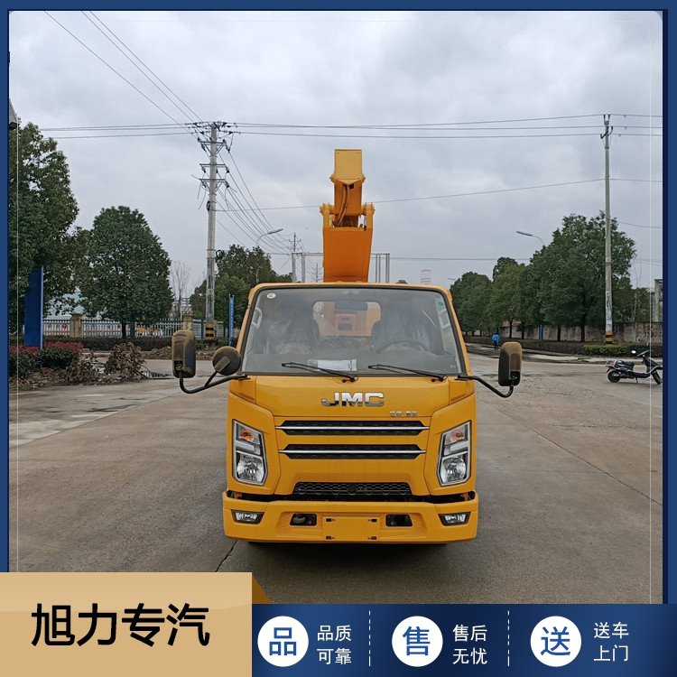 24米高空作業(yè)車(chē)液晶顯示屏外墻清洗登高車(chē)沒(méi)有中間商