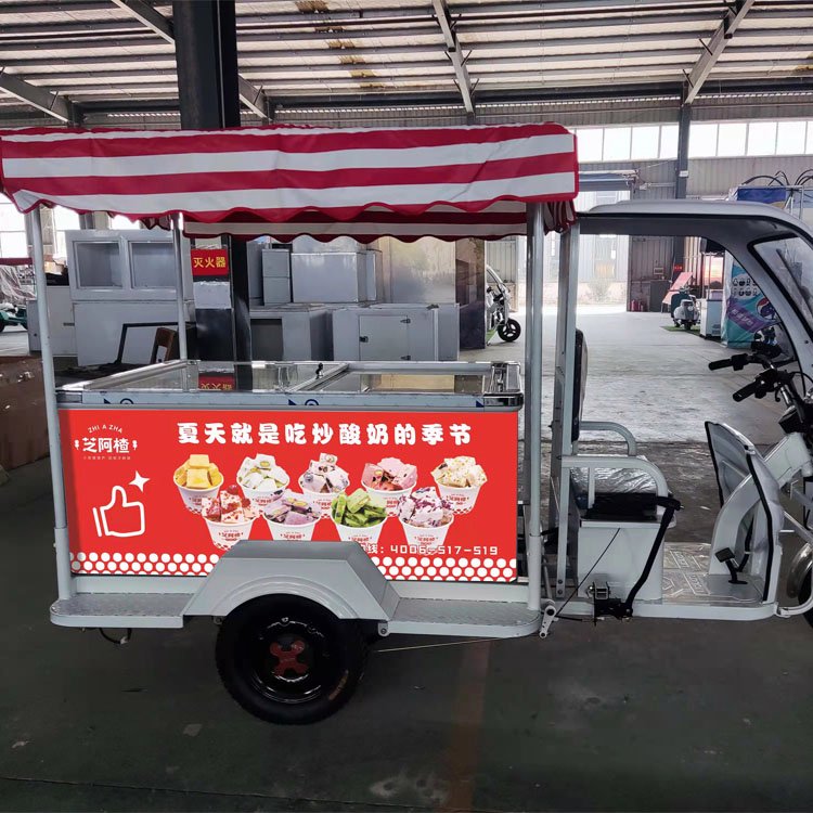 伊利冷凍雪糕三輪車(chē)蒙牛冰淇淋冰柜車(chē)流動(dòng)售賣(mài)冷飲冷凍品