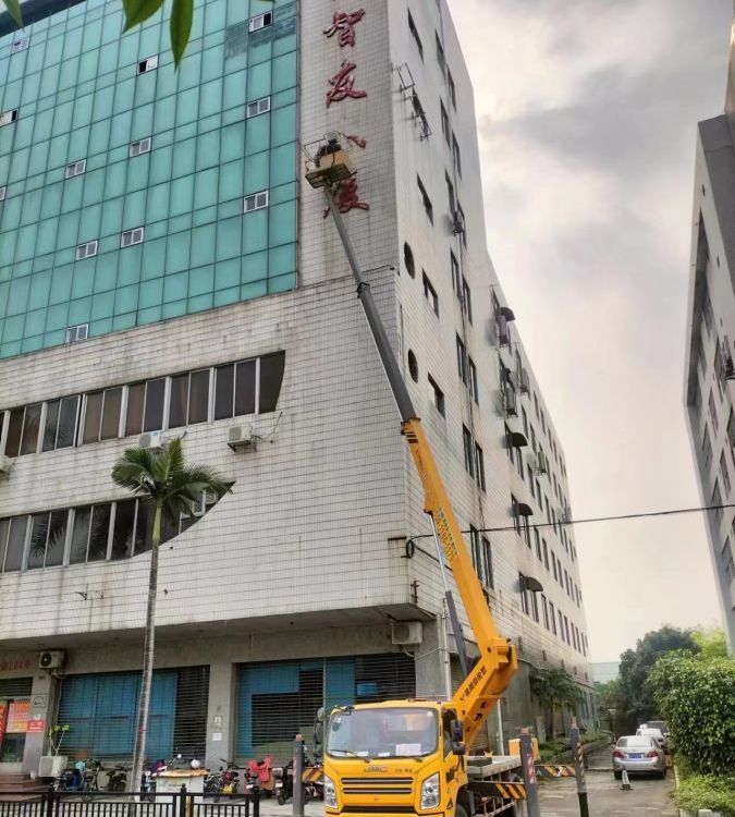 工作斗載荷260kg高空作業(yè)升降車出租路燈車舉人吊籃車