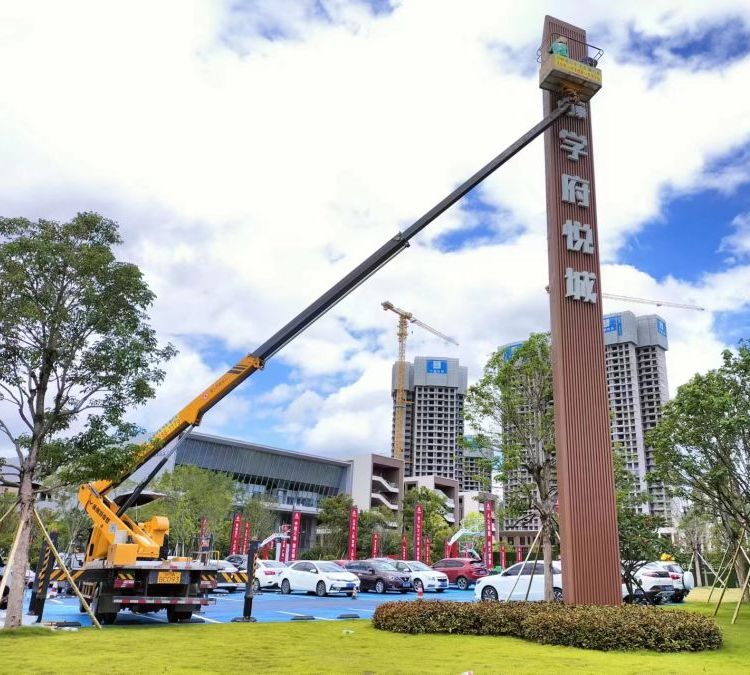 小型路燈車室內(nèi)用剪叉登高車租賃高空作業(yè)車平臺升降機出租