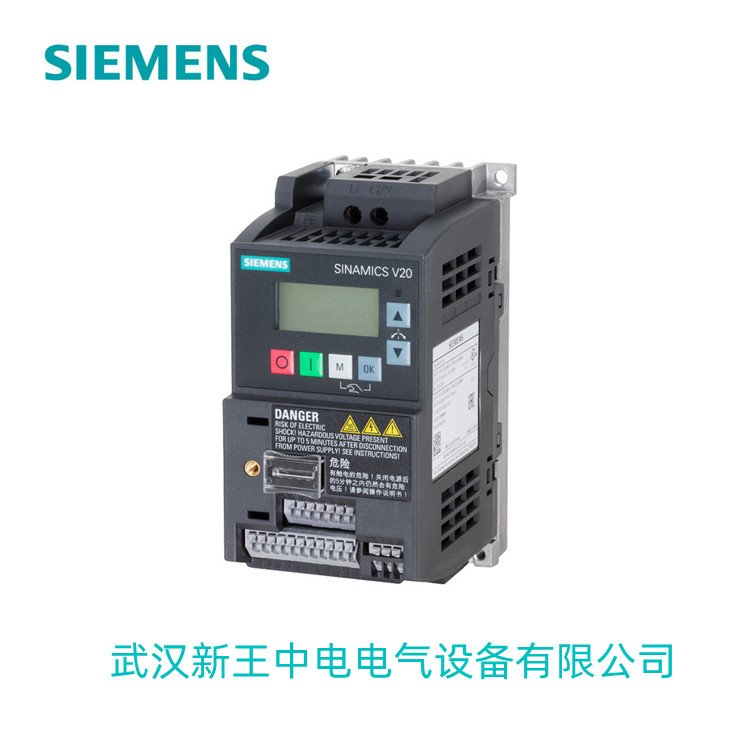 6SL3210-5BE24-0UV0變頻器V20，4kW\/8.8A，無(wú)濾波器，3AC，F(xiàn)SB