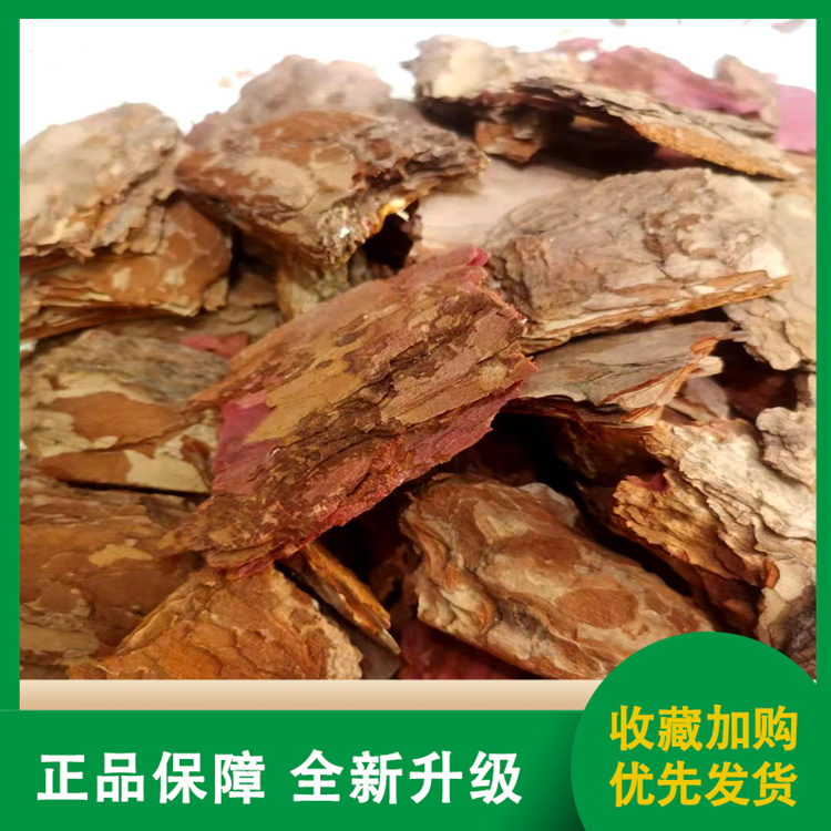 碧潤環(huán)保廠家廢氣處理生物濾池除臭松樹皮填料用途廣泛