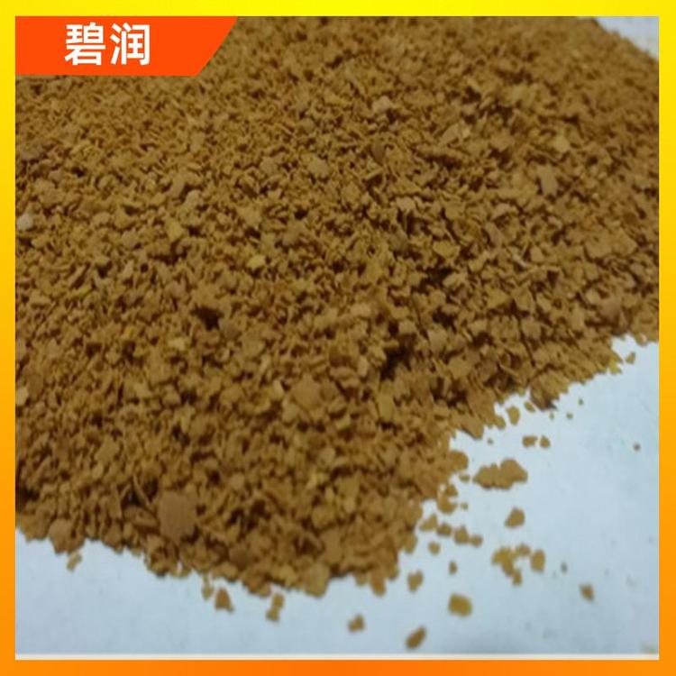 碧潤不需加堿性助劑聚合氯化鋁工業(yè)生產(chǎn)廢水凈化用支持定做