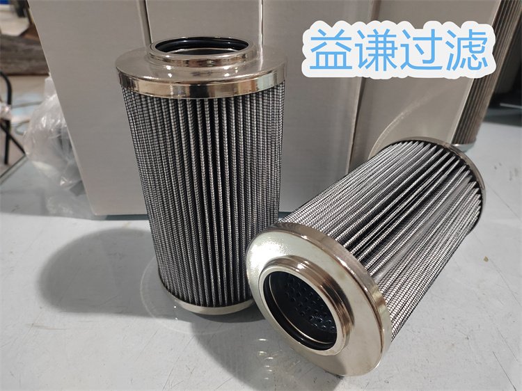 濾油機(jī)二級(jí)濾芯YP14D94CGF02V益謙過(guò)濾電廠油除雜質(zhì)