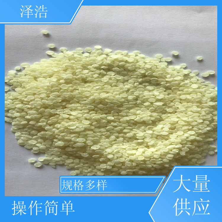 澤浩碳五石油樹脂工業(yè)級膠黏劑粘結(jié)性好多種規(guī)格