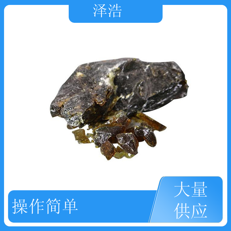 供應(yīng)濕地松香動(dòng)物拔毛用粘性好操作簡便多種規(guī)格