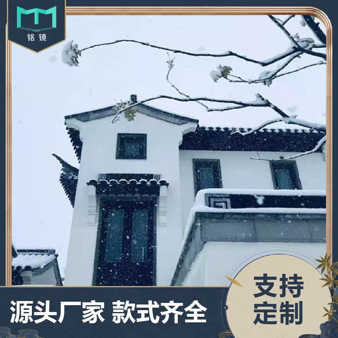 鋁合金金屬美人靠長(zhǎng)廊靠背椅中式仿古建筑公園涼亭護(hù)欄鋁代木