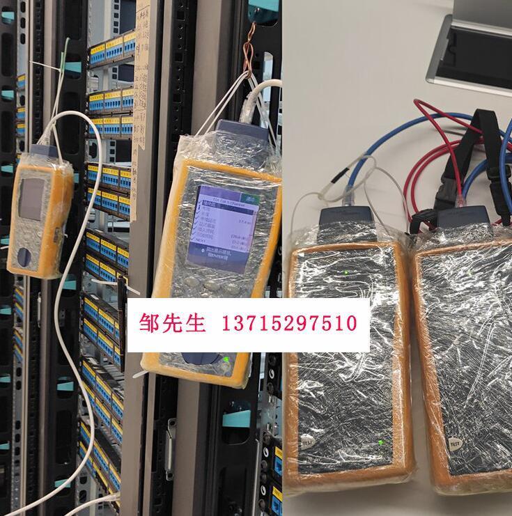 北京FLUKE出租測試報告DTX1800租賃還有DSX-5000和DSX8000