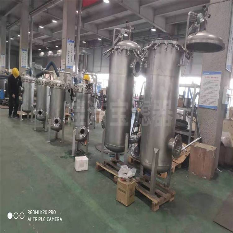 佳潔寶濾器大流量保安過濾器304不銹鋼污水處理設備能源化工