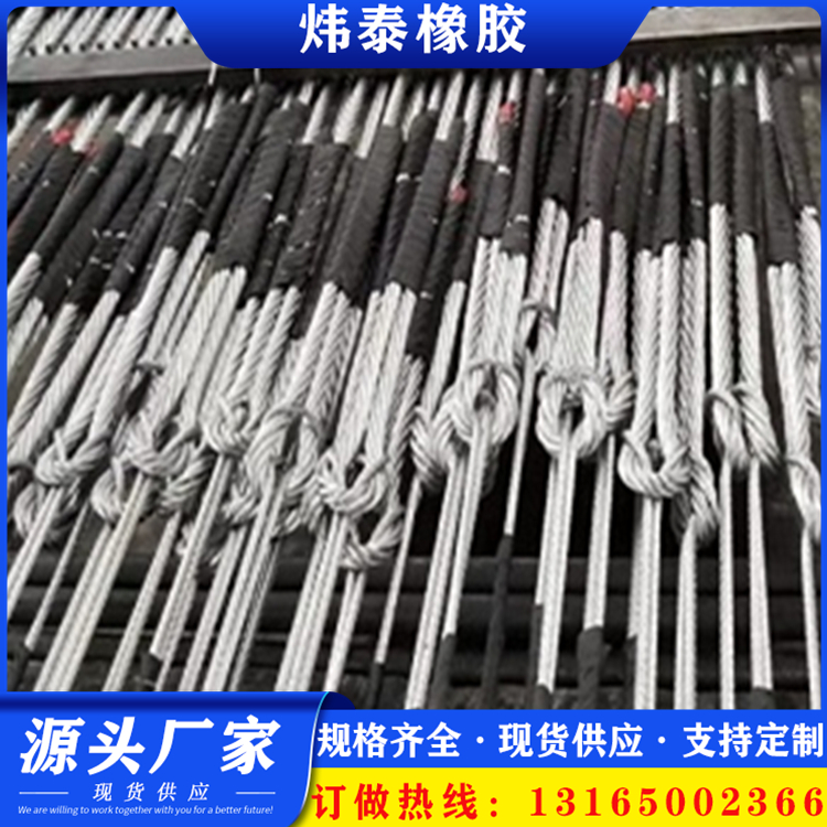 江蘇斗提機耐熱運輸帶物料提升帶入窯斗提防撕裂皮帶煒泰橡膠