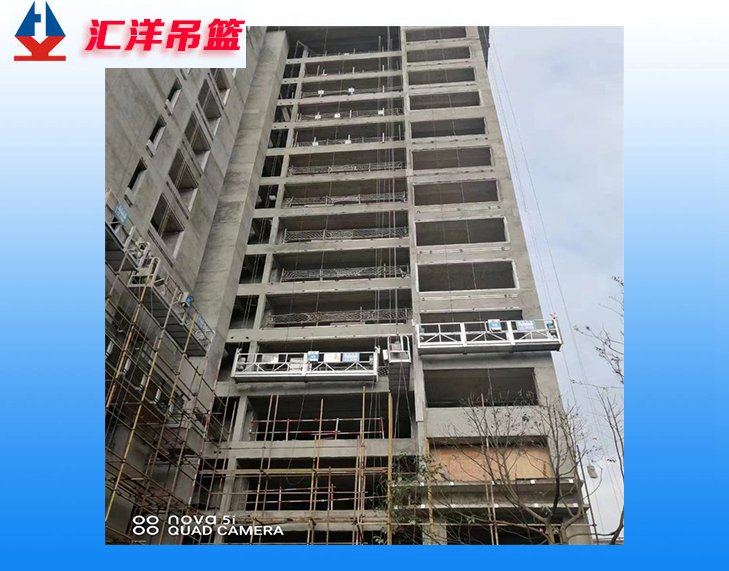 高空鍍鋅建筑吊籃高處廣告安裝電動(dòng)設(shè)備匯洋建科