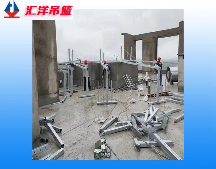 匯洋建科廠家建筑電動吊籃高空作業(yè)產(chǎn)品6米長度