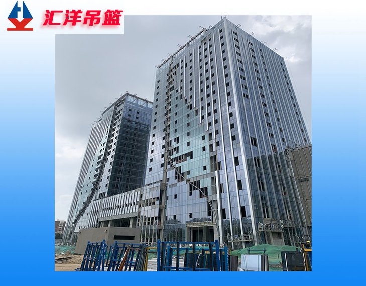 高空作業(yè)用建筑電動吊籃全國廠家直供匯洋建筑設(shè)備施工產(chǎn)品