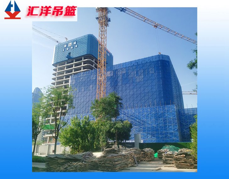 匯洋建科新型爬架廠家附著式升降腳手架全鋼設(shè)備