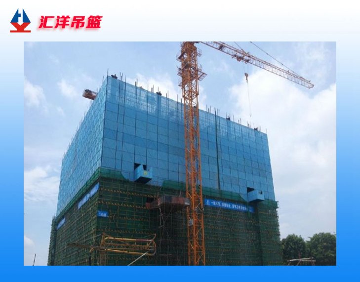 全鋼電動(dòng)式智能爬架網(wǎng)匯洋建科廠家直供高空作業(yè)產(chǎn)品