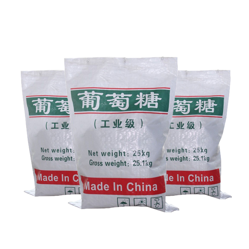 工業(yè)級葡萄糖按需定制生化用培養(yǎng)細菌性能穩(wěn)定質量保證