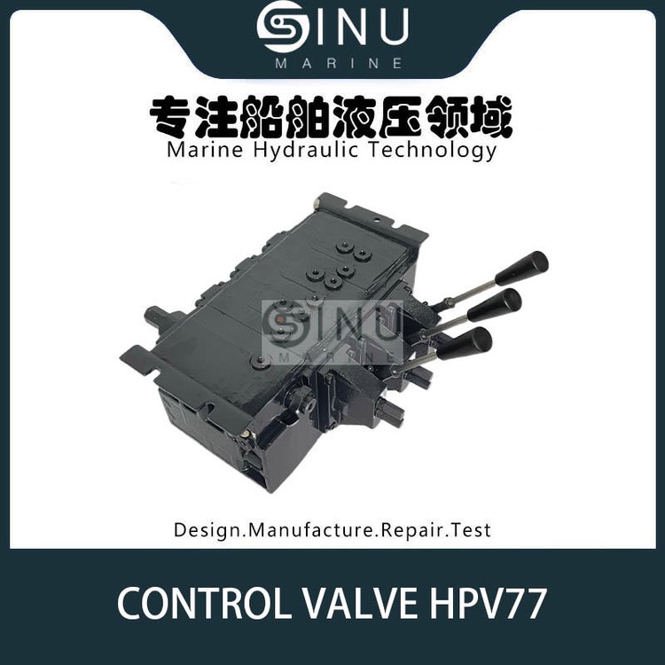 克令吊起重機手動控制閥MANUALOPERATEDCONTROLVALVEHPV77