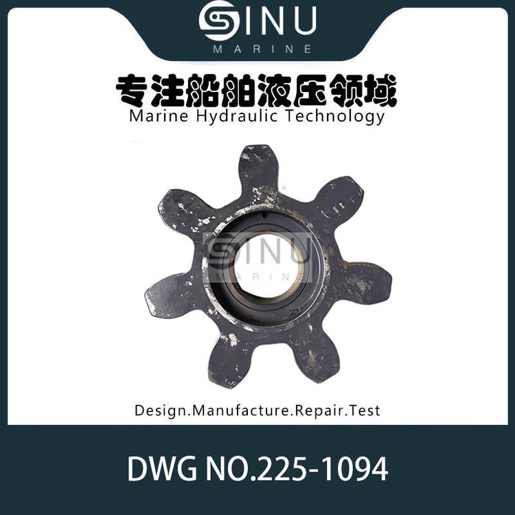 TTS散貨船艙蓋配件齒輪COGWHEELITEMNO.2DWGNO.225-1094