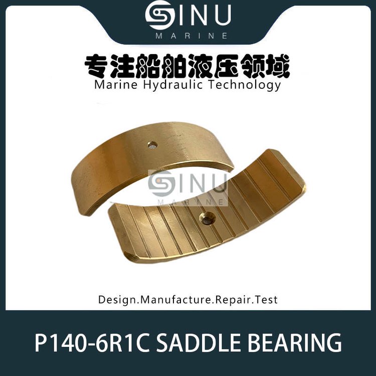 P1406R1CC5000M2液壓泵月牙軸承配件軸瓦SADDLEBEARING