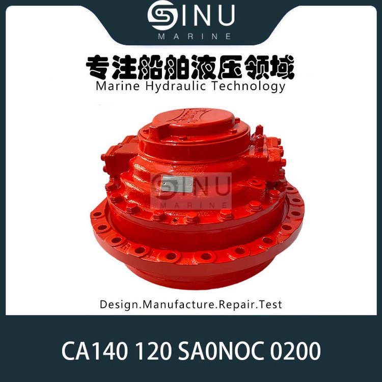 HAGGLUNDS赫格隆船用液壓馬達(dá)CA140120SA0NOC0200Hydraulicmotor