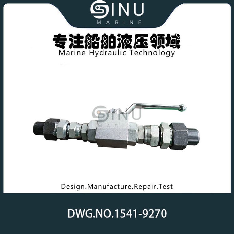 STTS船用液壓球閥DWG.NO.1541-9270BallValve