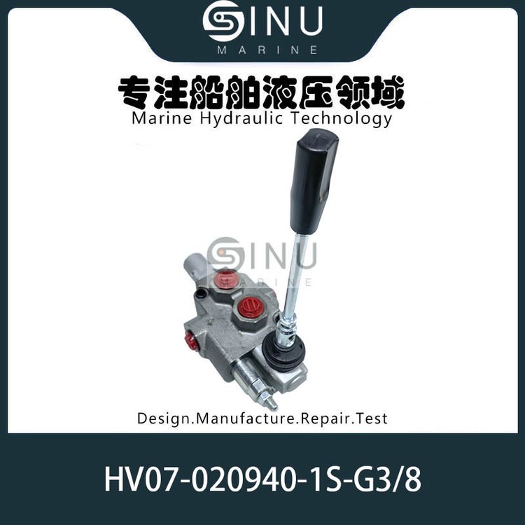 救生艇單聯(lián)手動液壓閥HV07-020940-1S-G3\/8SINGLEMULTIWAYVALVE