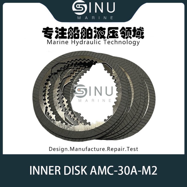 AMC-30A-M2液壓馬達(dá)內(nèi)齒摩片剎車片INNERDISK