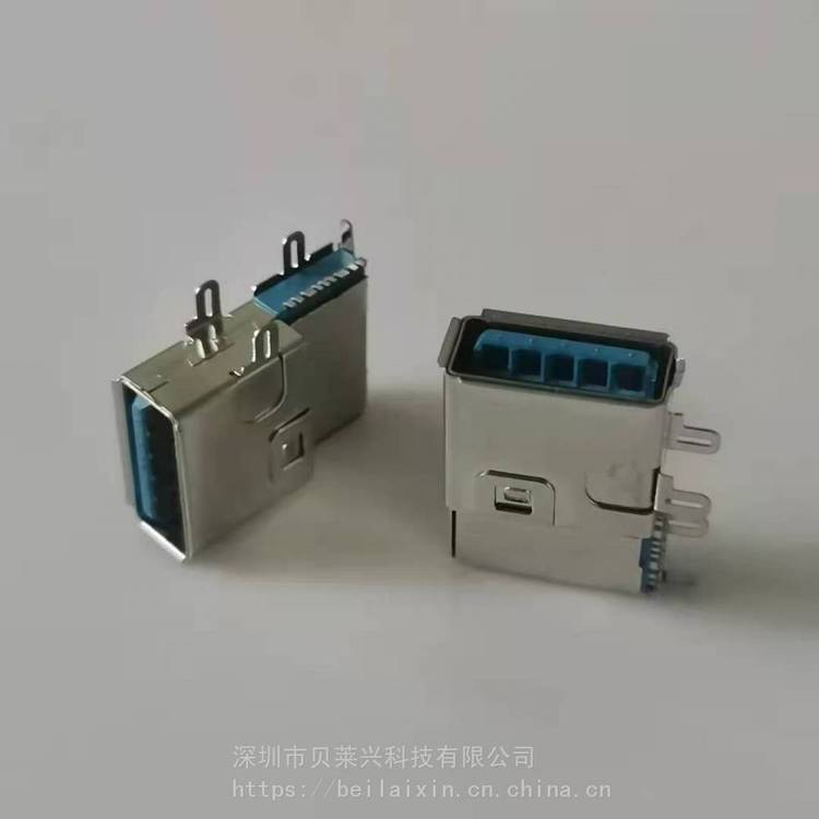 USB3.0側(cè)貼母座9P90度側(cè)立插板DIP大電流卷邊雙包殼藍(lán)膠