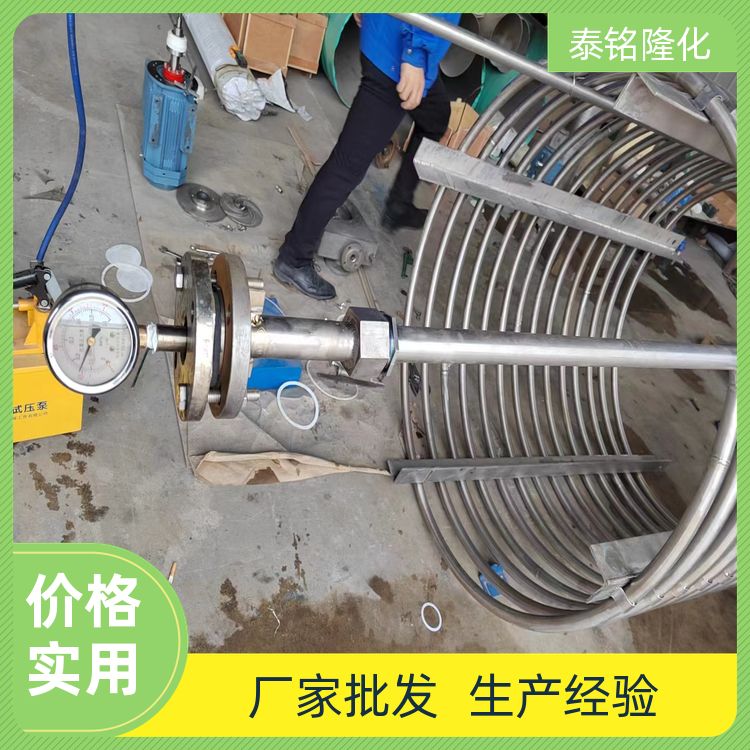 泰銘隆化工雙拓暗裝風(fēng)機(jī)卡式盤管廠商銷售來圖加工