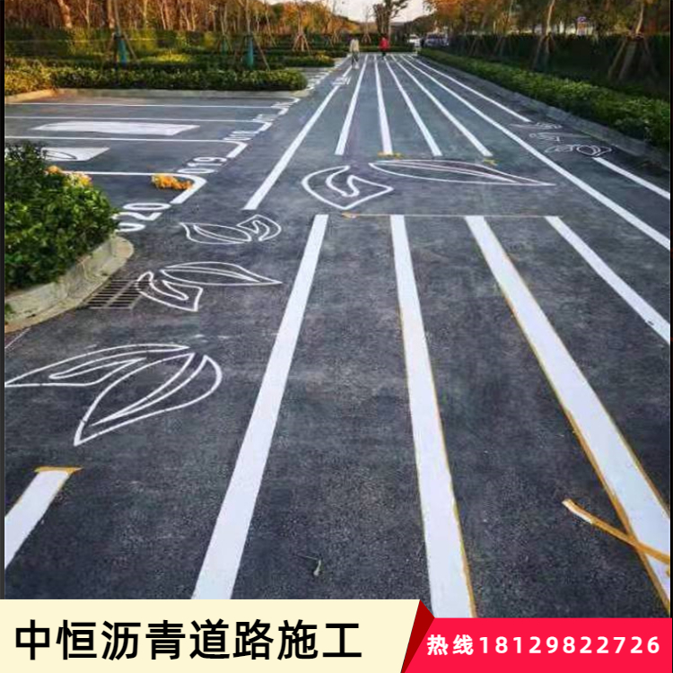 中恒市政瀝青道路攤鋪隊伍專業(yè)深標熱熔劃線包工包料